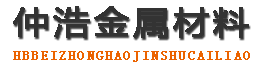 惠州涂塑钢管,惠州涂塑钢管厂家,惠州涂塑复合钢管